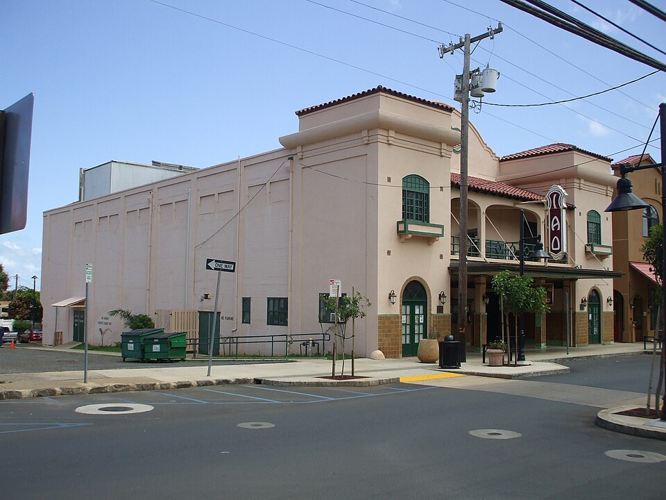 Iao Theater and Market Street in Wailuku, photographed in 2010